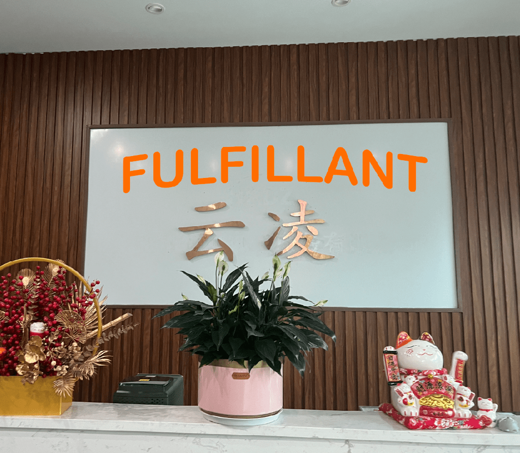 Fulfillant company team